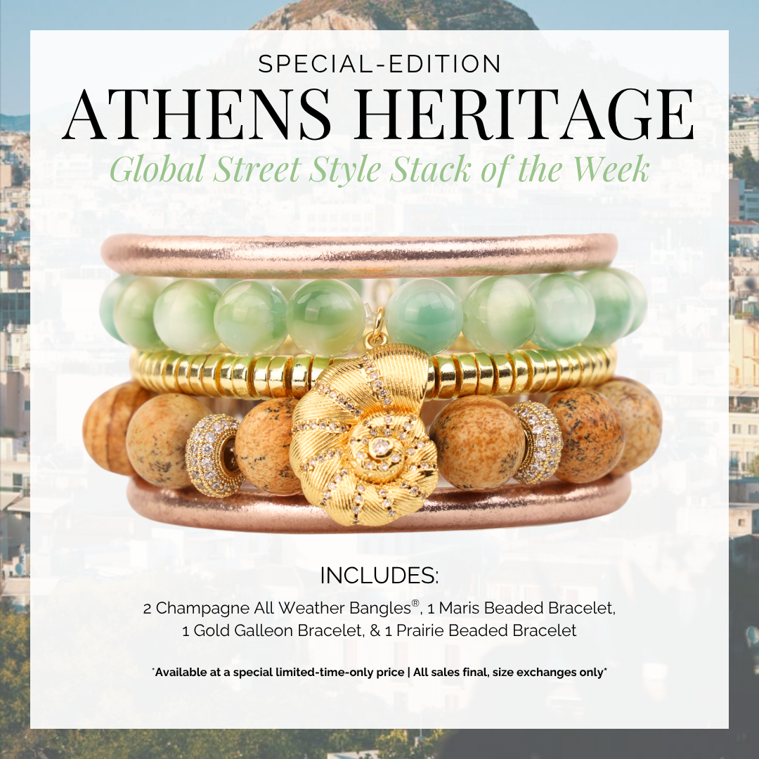 The Athens Heritage Stack of the Week | BuDhaGirl